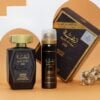 Raghba For Man EDP 100 ml + DEO spray 75 ml Coffret cadeau EDP (Homme) - Lattafa