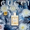Gucci Bloom Ambrosia D'Oro  Eau de parfum 100 ml