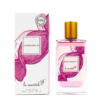 GOURMANDISE - eau de parfum 80 ml - LES ESSENTIELS Fabrication française