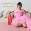 RJBGMj1205210-2-ncb-FR Women'Secret INTIMATE DELIGHT for her EDP